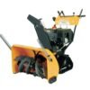 GardenPro KC1534MT